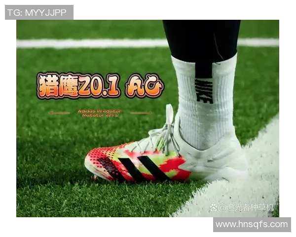 拥有个人签名足球鞋的球星及其品牌合作背后的故事与影响