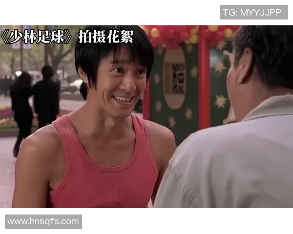 星爷少林足球唱歌挑战失败遭暴揍网友热议其搞笑表现成经典场面