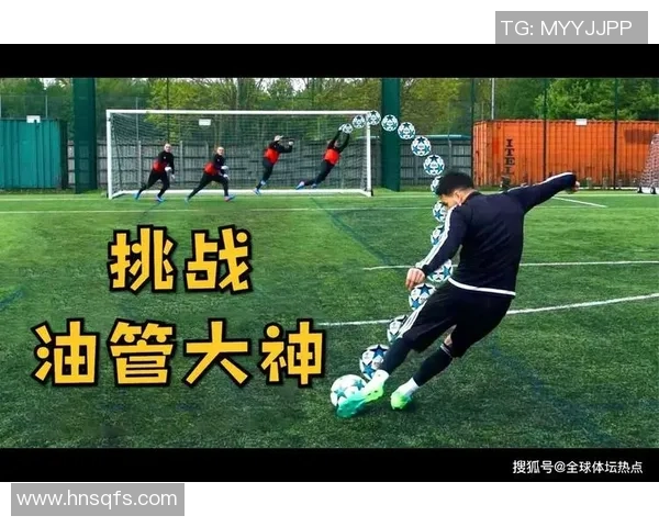 终极足球F2球星揭秘 踢出全球最强双人组合的秘密