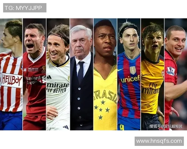 脾气最好足球球星大盘点 谁是足坛最温和的超级球员