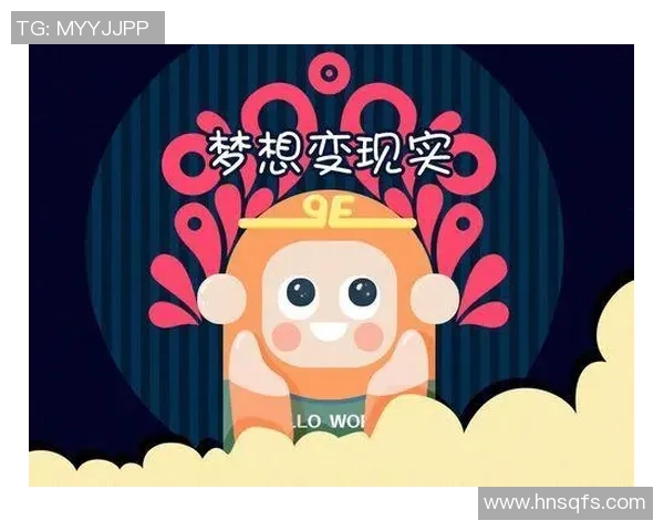 足球场上的小球星欢快奔跑，展现无限潜力与梦想的卡通风采