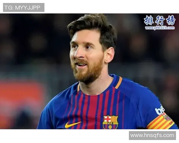 足球运动员是否一定是球星 如何界定球员的真正明星价值